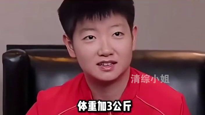孙颖莎对身高到底有多少执念？填报身高170，结果被当场拆穿 #孙颖莎 #乒乓球