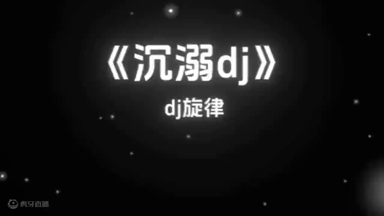 我的心脏 只为你跳动.