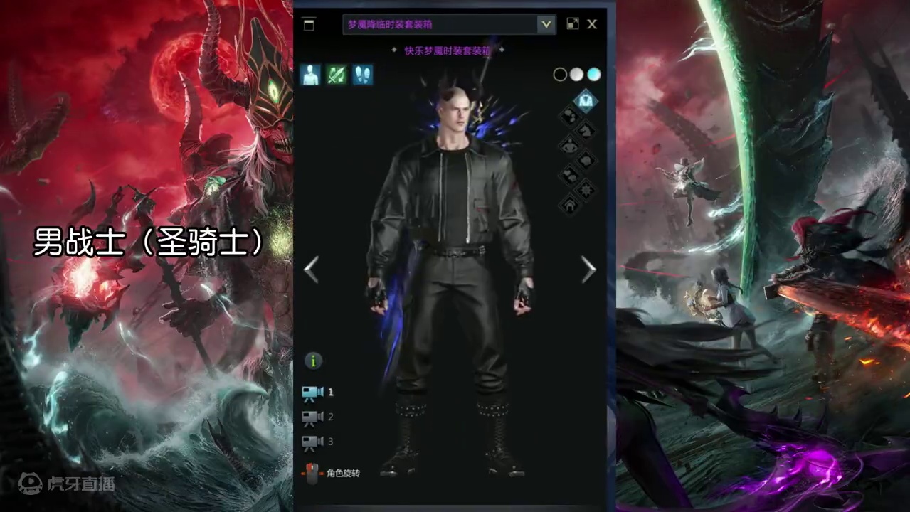 毛子服最新魅魔时装上线，你最喜欢哪个职业？ #命运方舟 #寻找命运方舟最有才的你 #命运方舟新职业暗