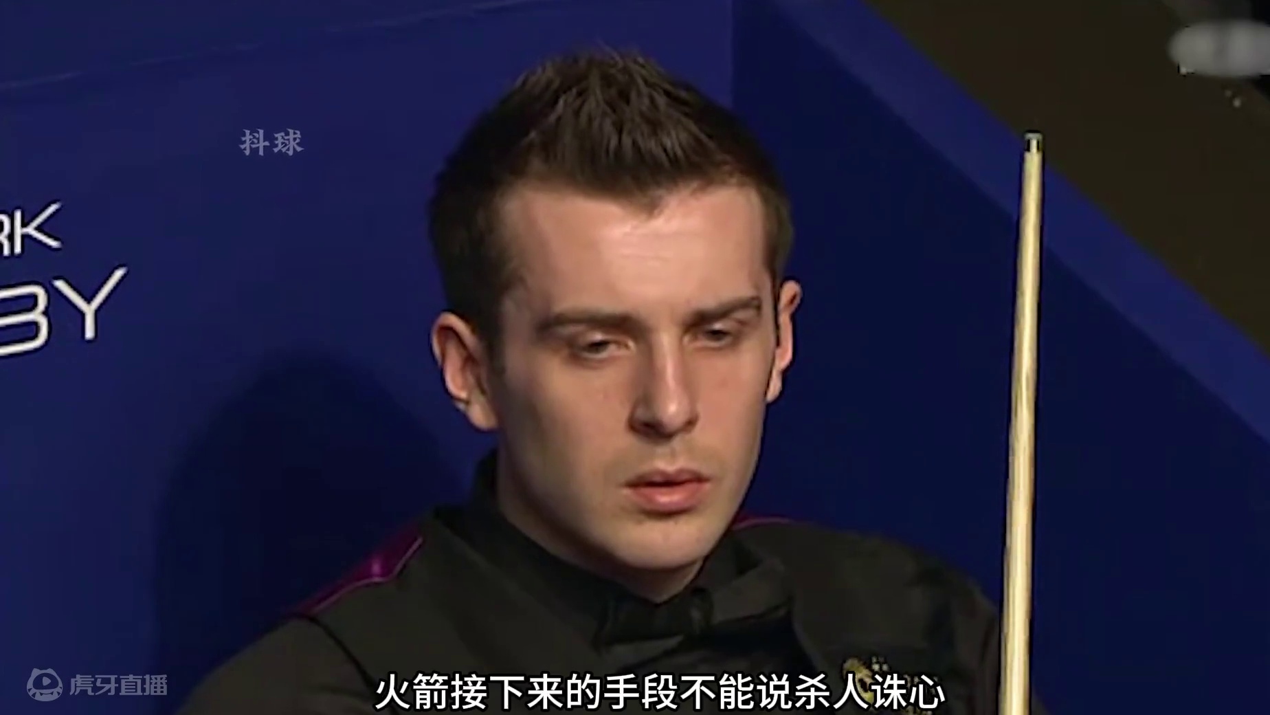 火箭最残忍复仇局，连杆斯诺克气疯塞尔比，最后扔杆不玩了!