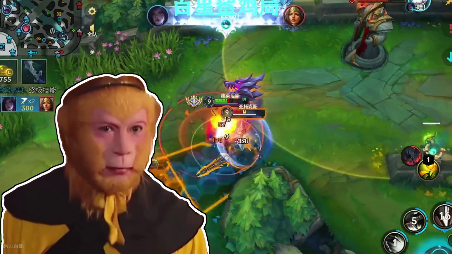 进直播间负战绩直接喷#细节操作  #lol手游进化海克斯峡谷 #峡谷之巅 #极限操作 