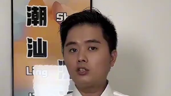 粉丝让测的鸡蛋收纳盒到底好不好？#潮汕测评