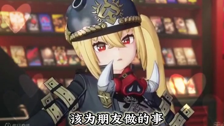 傲娇大小姐的表白！这不结婚很难收场 #绝区零 #绝区零创作激励计划 #绝区零露西 #绝区零杂谈