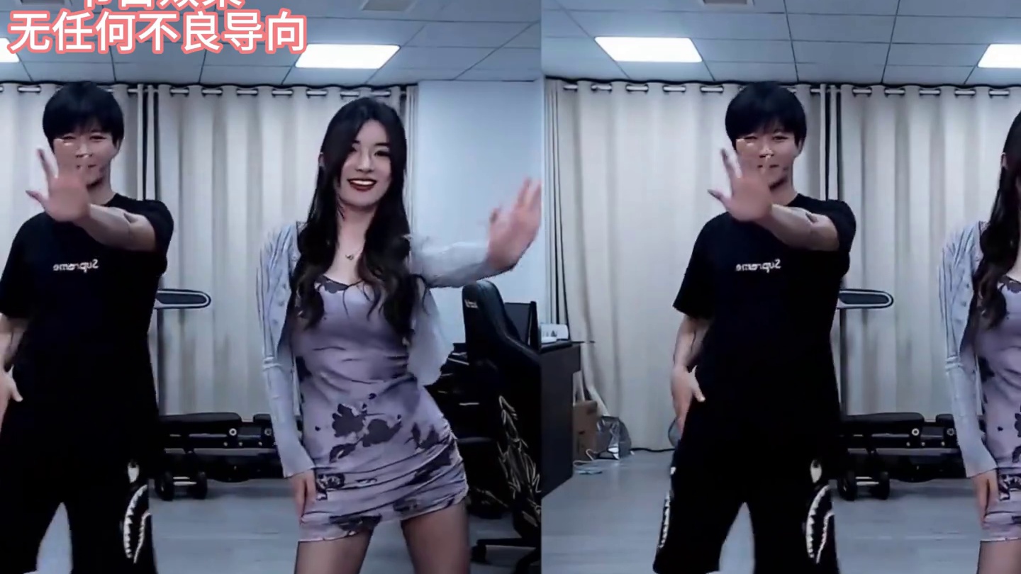 三桂园区迎来又一美女主播