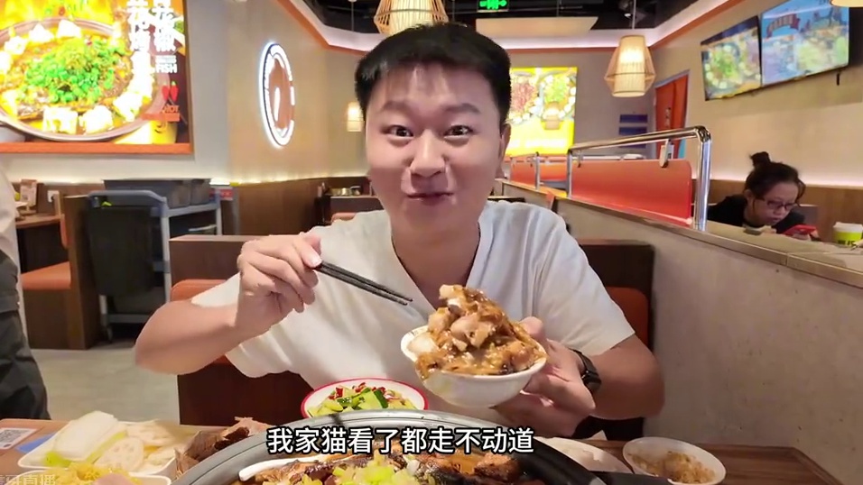 一条鱼！国庆都给我来吃！ 国庆都能用的一条鱼套餐！好吃到跳脚！#国庆吃喝玩乐 #烤鱼 #好吃不贵经济