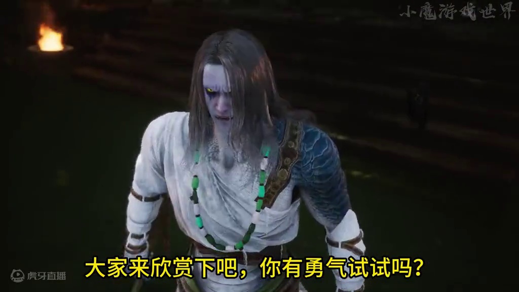 黑神话悟空极致无显示大战白衣秀士 黑神话悟空极致无显示大战白衣秀士#黑神话悟空 #头条作品双星激励计