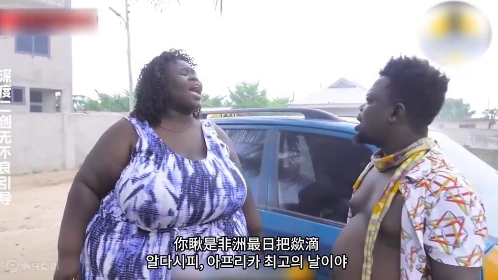 难道超哥就不配拥有爱情吗#陕西方言 #搞笑配音