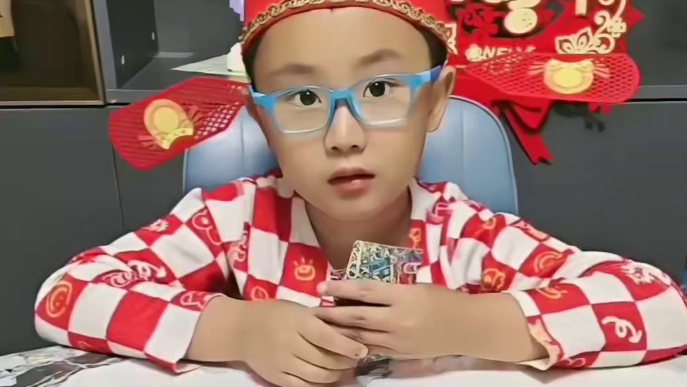 居然被反将一局