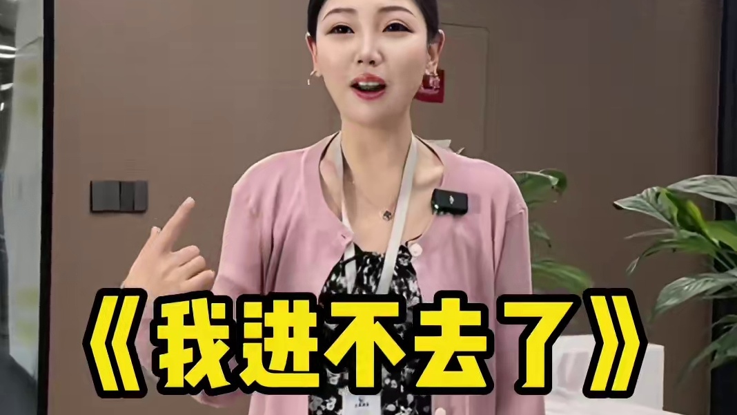 如何证明你是公司最底层