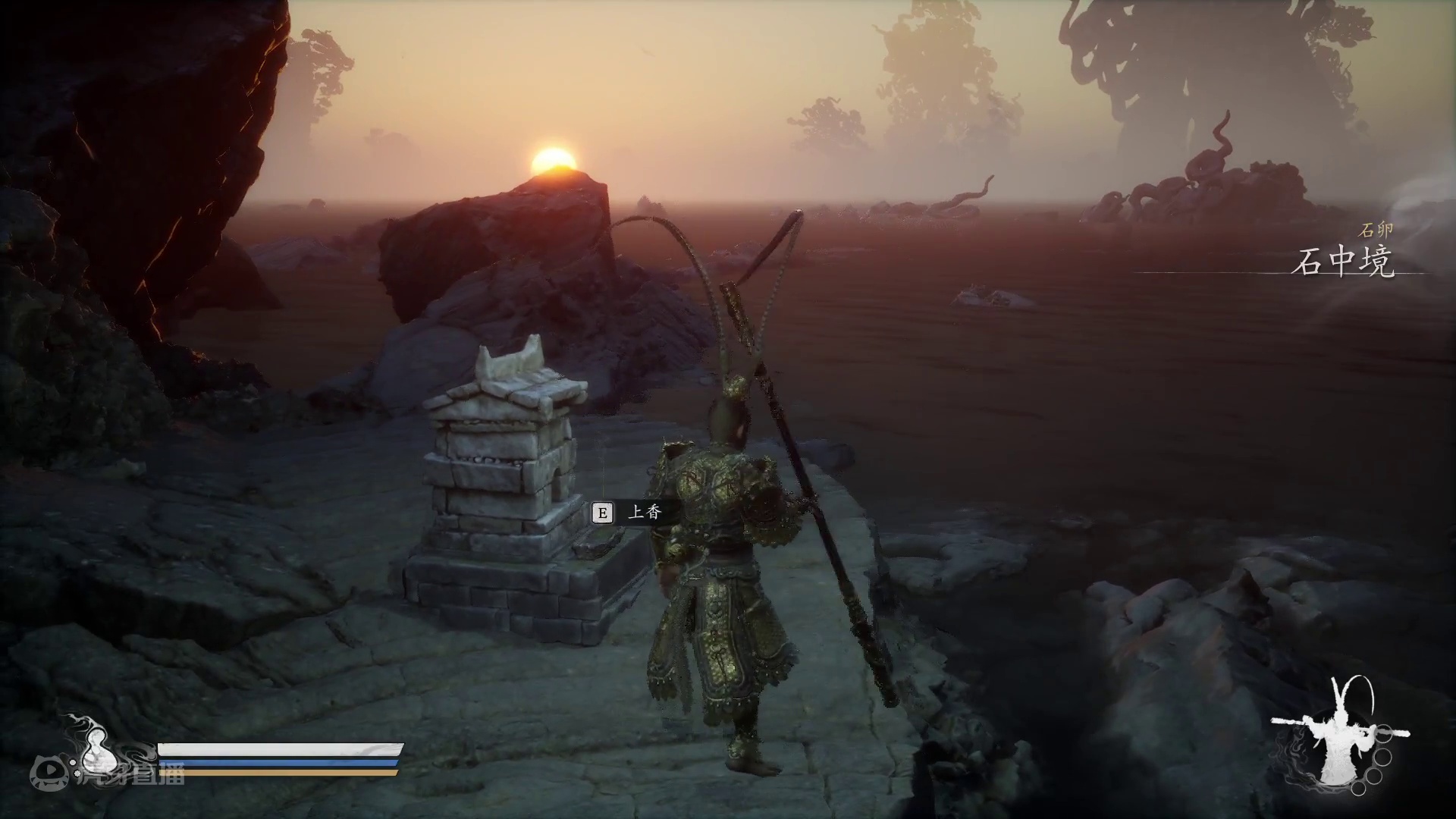 大战大圣残区隐结局