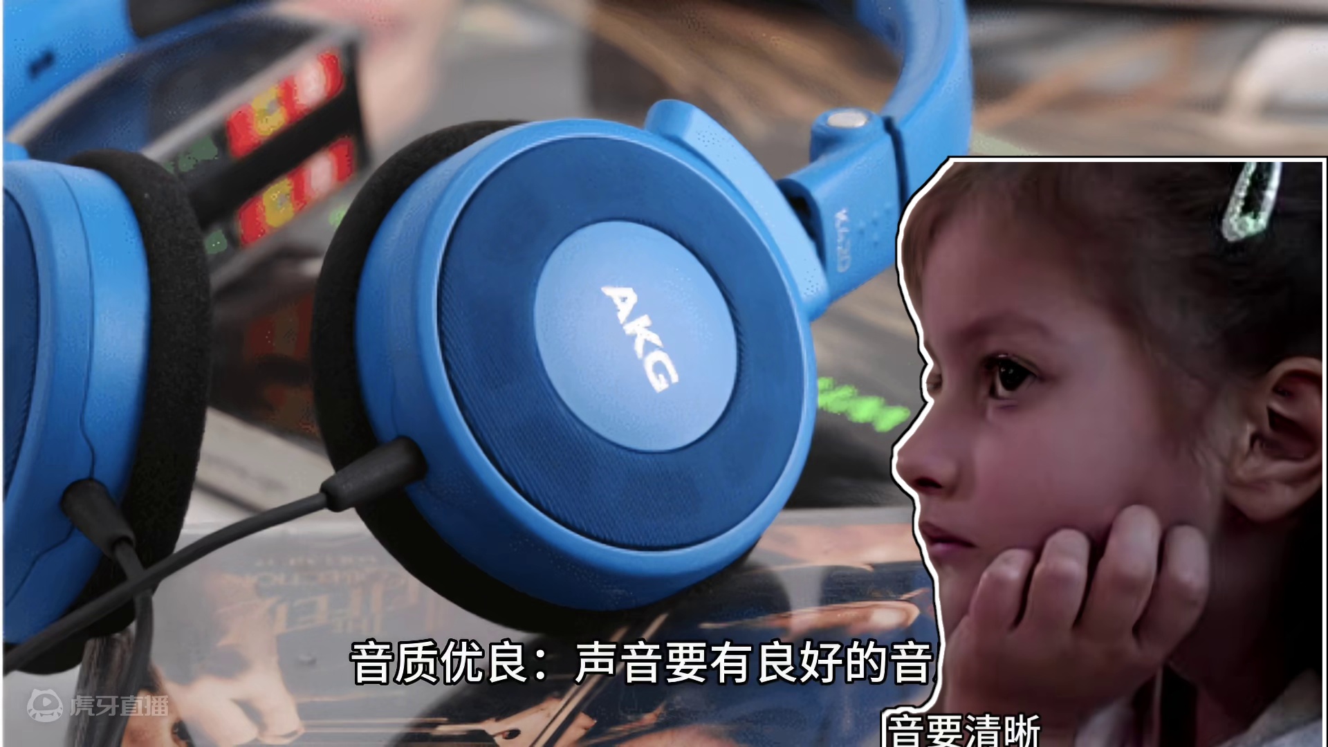 梨花声音研修院退费短篇小说配音基础要求