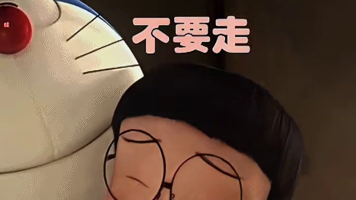 爷爷我可没送你