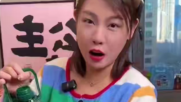 初中政史地学习有方法，快来看看这本秒记小四门，重点都归纳整理好了#提分秘籍 #初中小四门 #知识点总