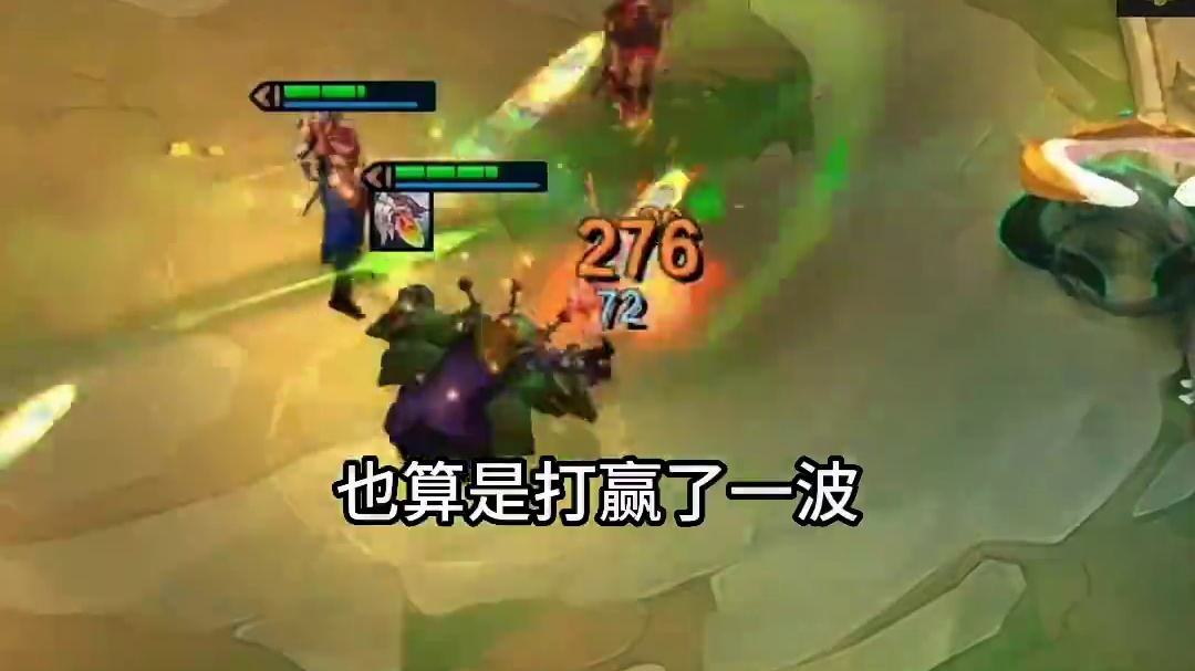 不糊的局咋整呢，看好咯！#云顶之弈