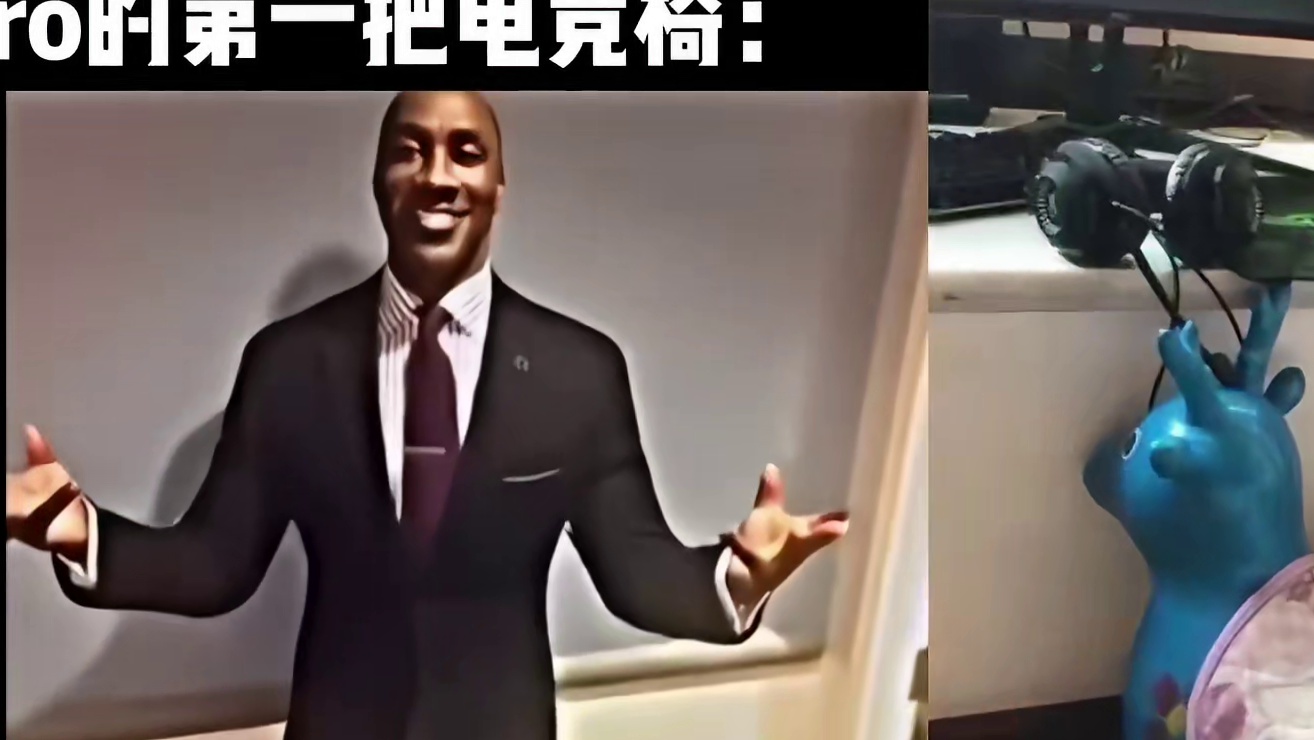 电竞战马不会真有人坐吧？帮粉丝装台性价比刀刃主机！ 结尾有配置单#电脑 #装机 #长沙 #diy电脑