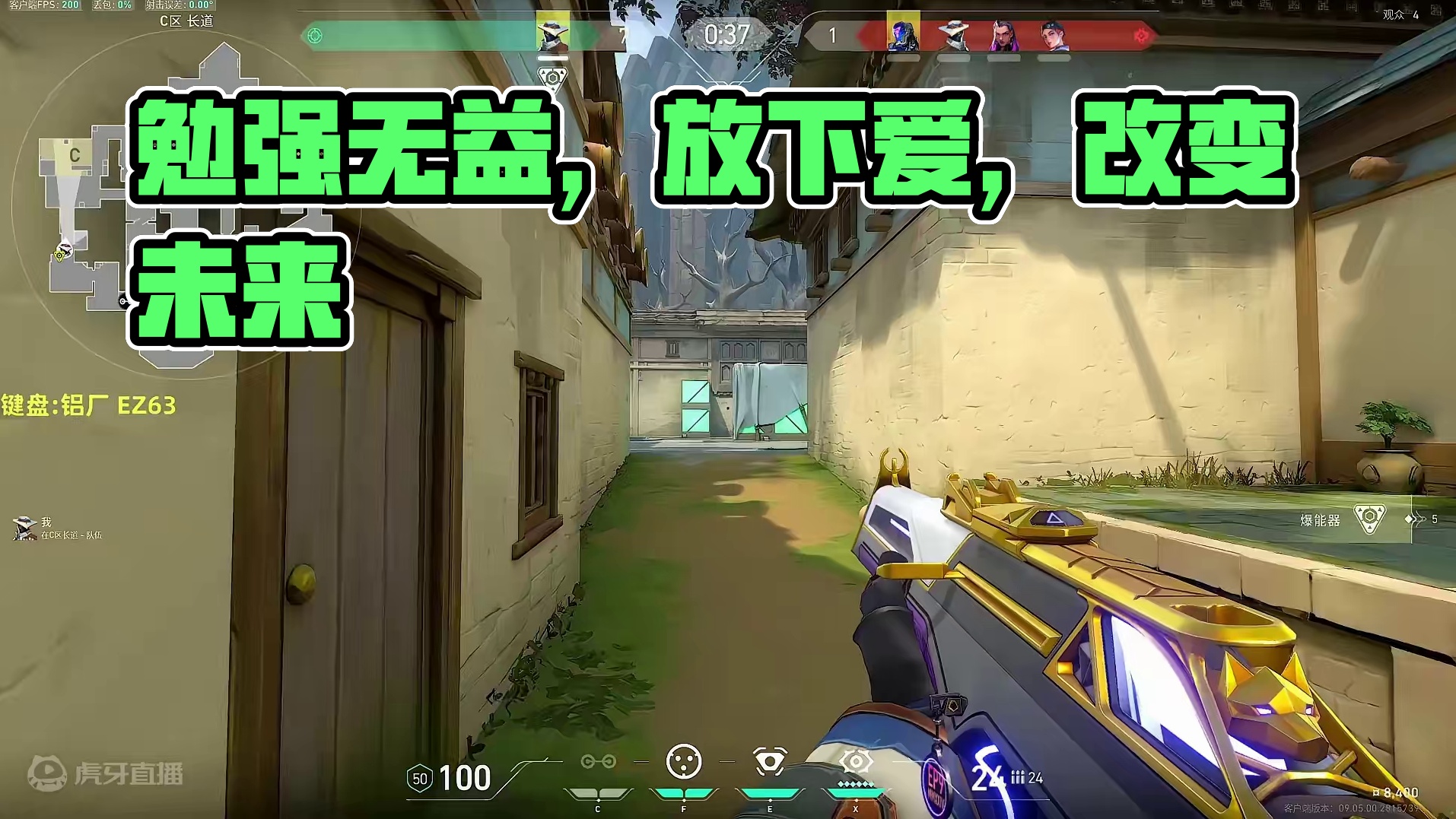 筷子喝不了汤，勺子吃不了面，凡事别强求，所求非所愿