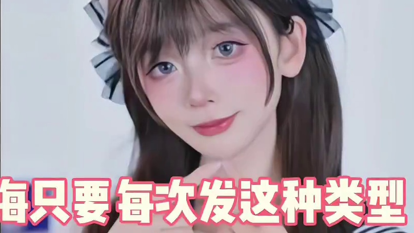 山海啊，你要早这么宣传，你早就火了，每次的cos深得玩家心啊 #妄想山海  #cos  #游戏日常 