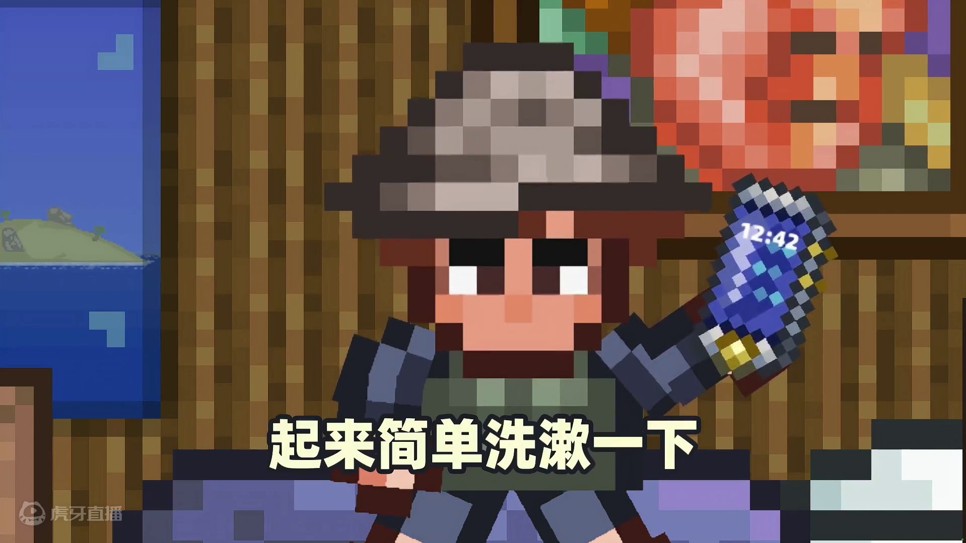 鹅鹅鹅，终于吃上猪鲨了#咸鱼梦想家 #咸鱼梦想家vlog #泰拉瑞亚 #泰拉瑞亚手游