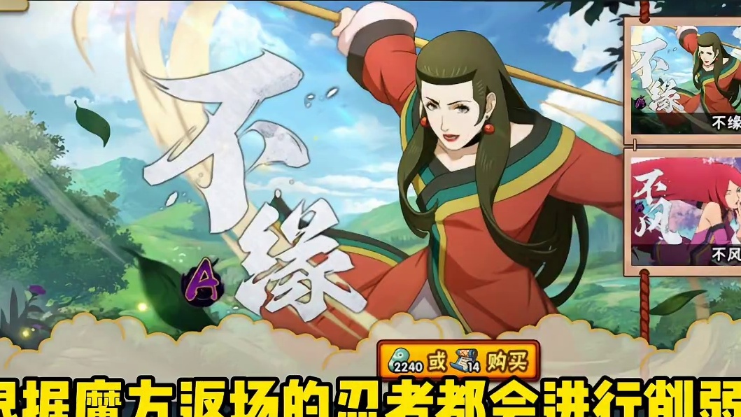 本周五活动攻略来袭