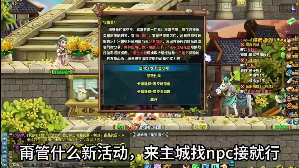 退游王橙仔又又又来了 