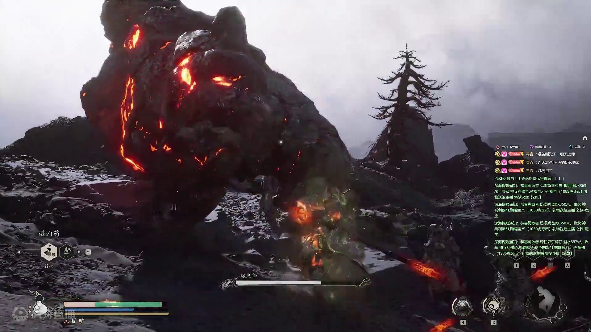 【沐】黑猴8周目-蛮牛流53 燧先锋2（极力推荐）