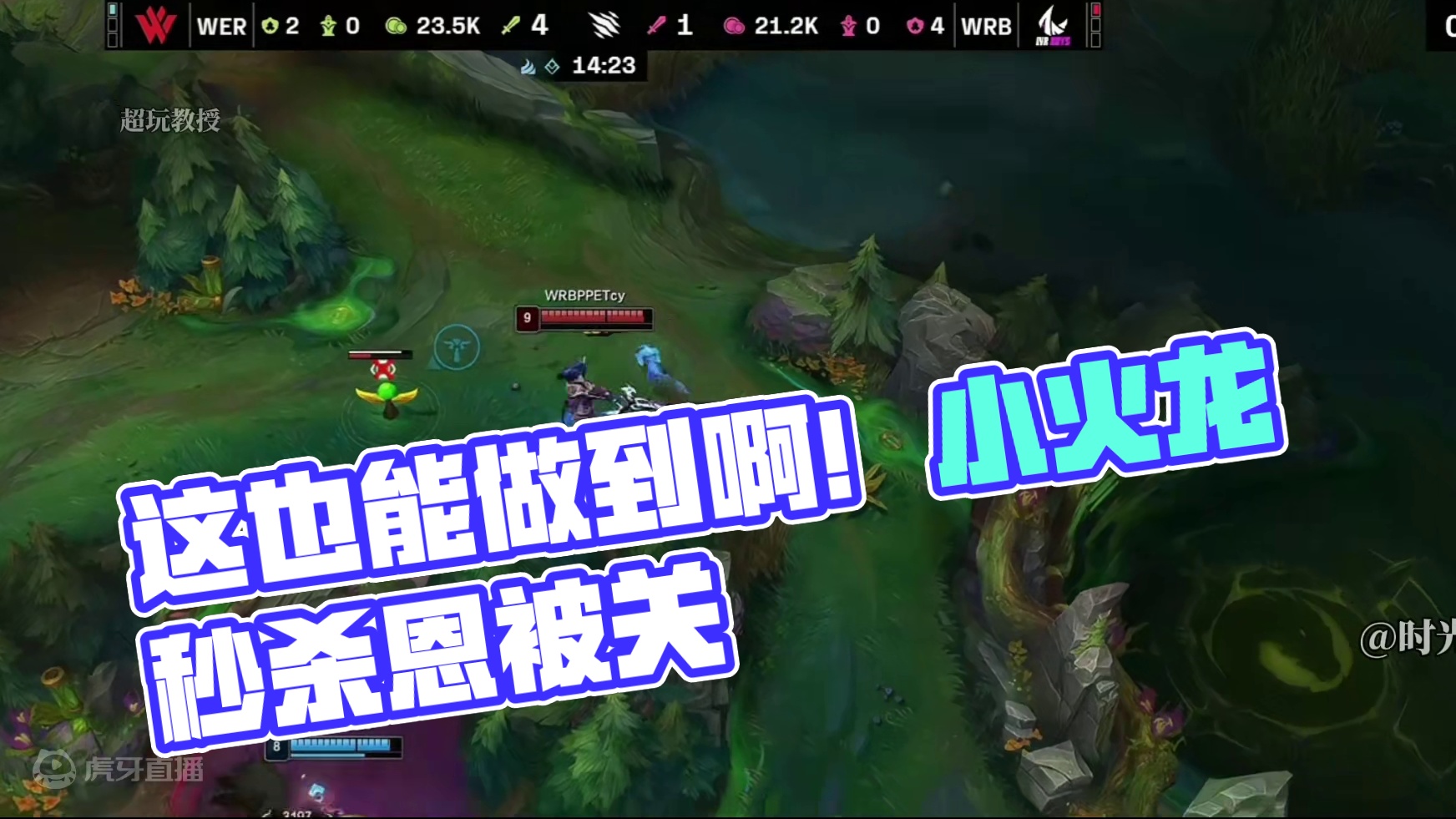 哇 不是吧  这也能做到啊！！