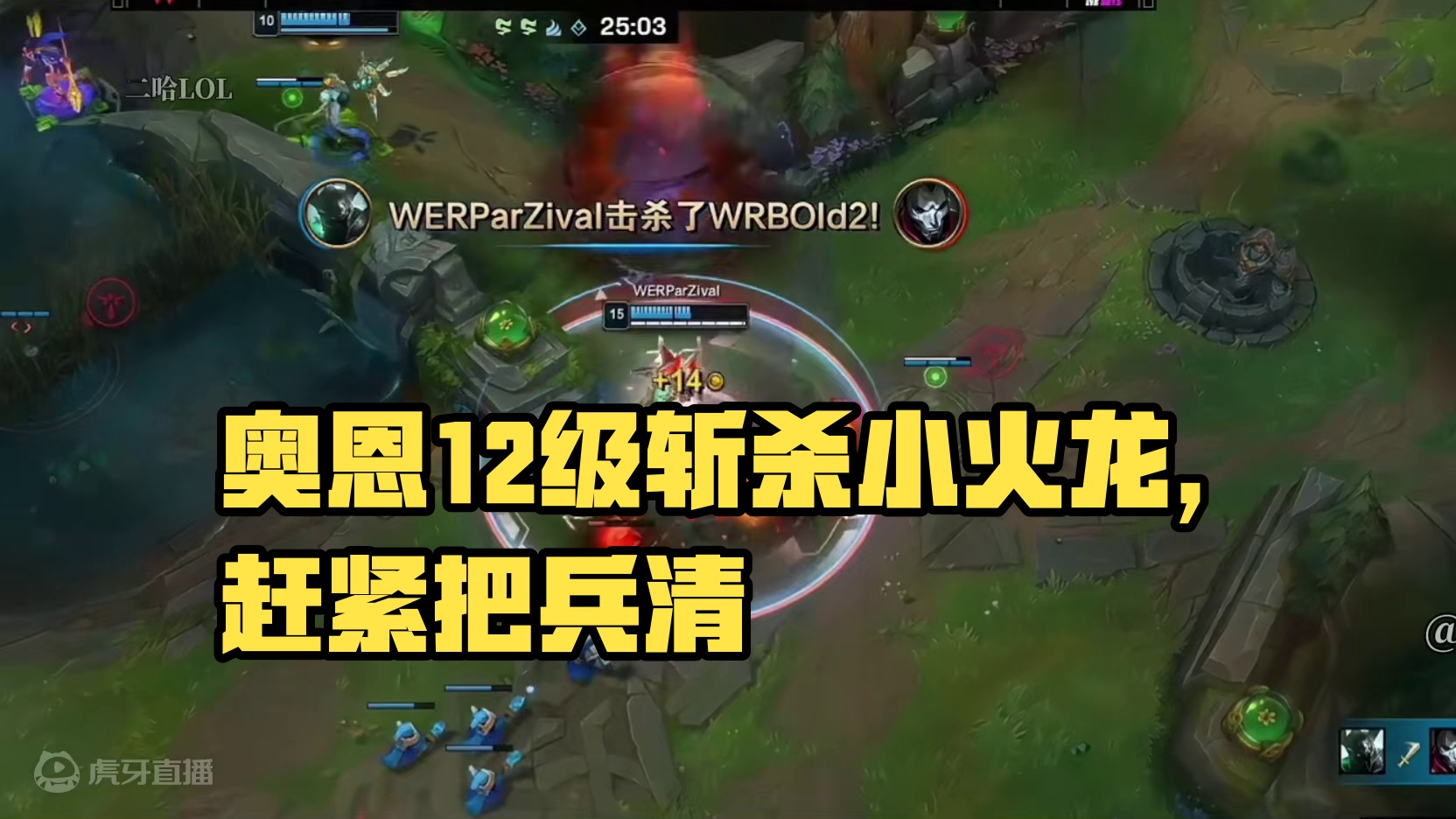 已经没有什么悬念了