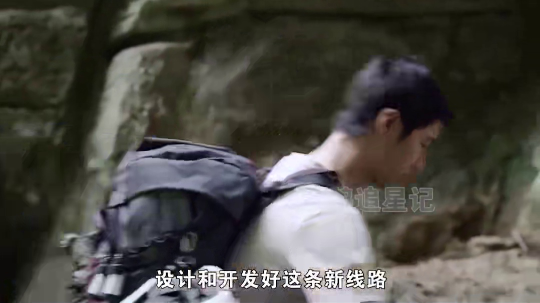 王一博的生命粉要小心了，腿软系数5.0的攀岩简直太可怕了 #王一博 #探索新境 #王一博探索新境 #