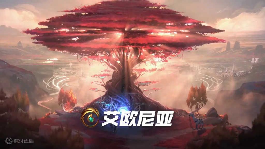 符文大陆各个城邦的美学 #金铲铲S9返场  #符文大陆传奇焕新