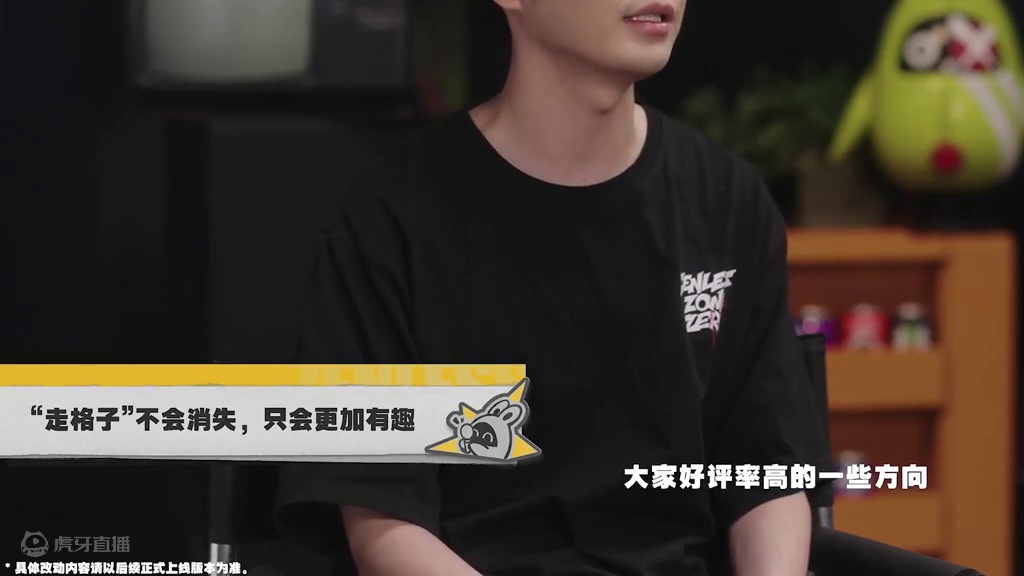 绝区零走格子重做，终于不用边玩边犯困了！ #绝区零  #绝区零创作激励计划