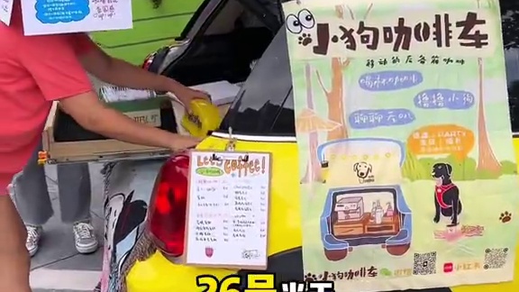 十尚坊终将引领时尚！#国庆超会玩指南 #周末去哪玩 #性价比 #吃喝玩乐在上海