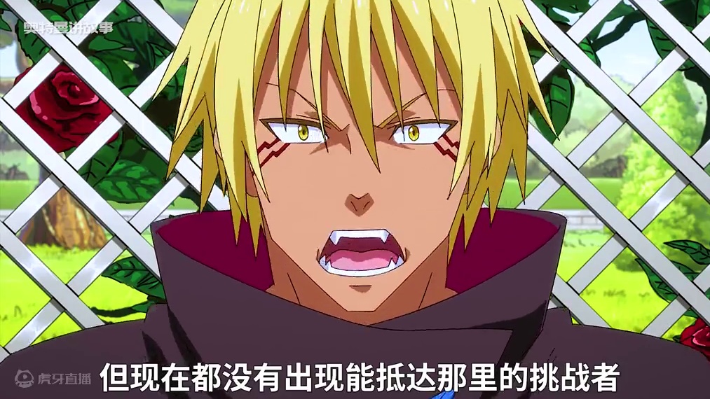 萌王第三季好像是完结了 #动漫 #二次元