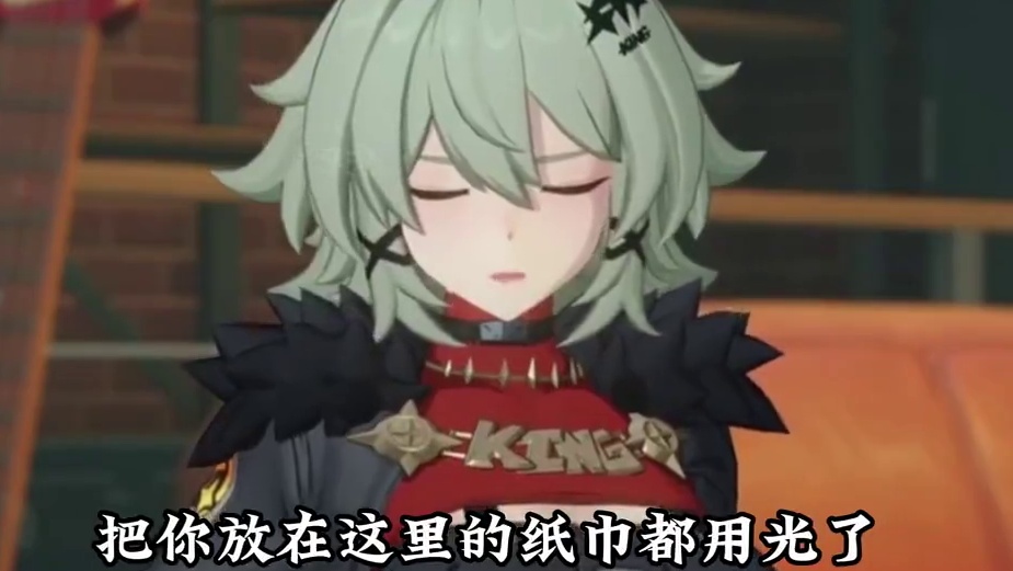 凯撒掉小珍珠了 #绝区零 #绝区零创作激励计划 #绝区零凯撒 #绝区零杂谈