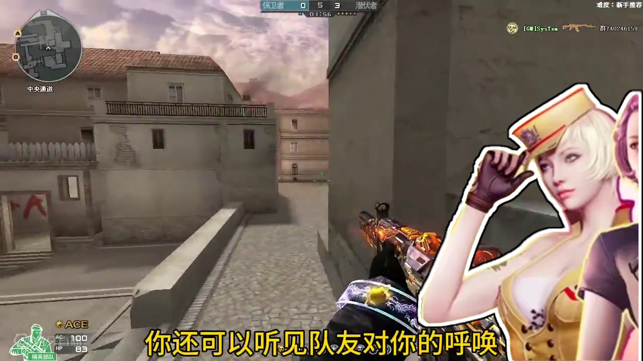 来了来了，CF让人最记忆深刻的一名角色他来了，精英部队即可免费白嫖，大家不要错过#穿越火线 #内容启