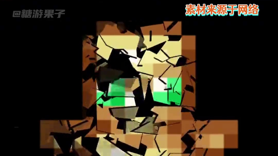 不死图腾的含金量还在上升#我的世界 #离谱 #游戏 #二次元 #mc