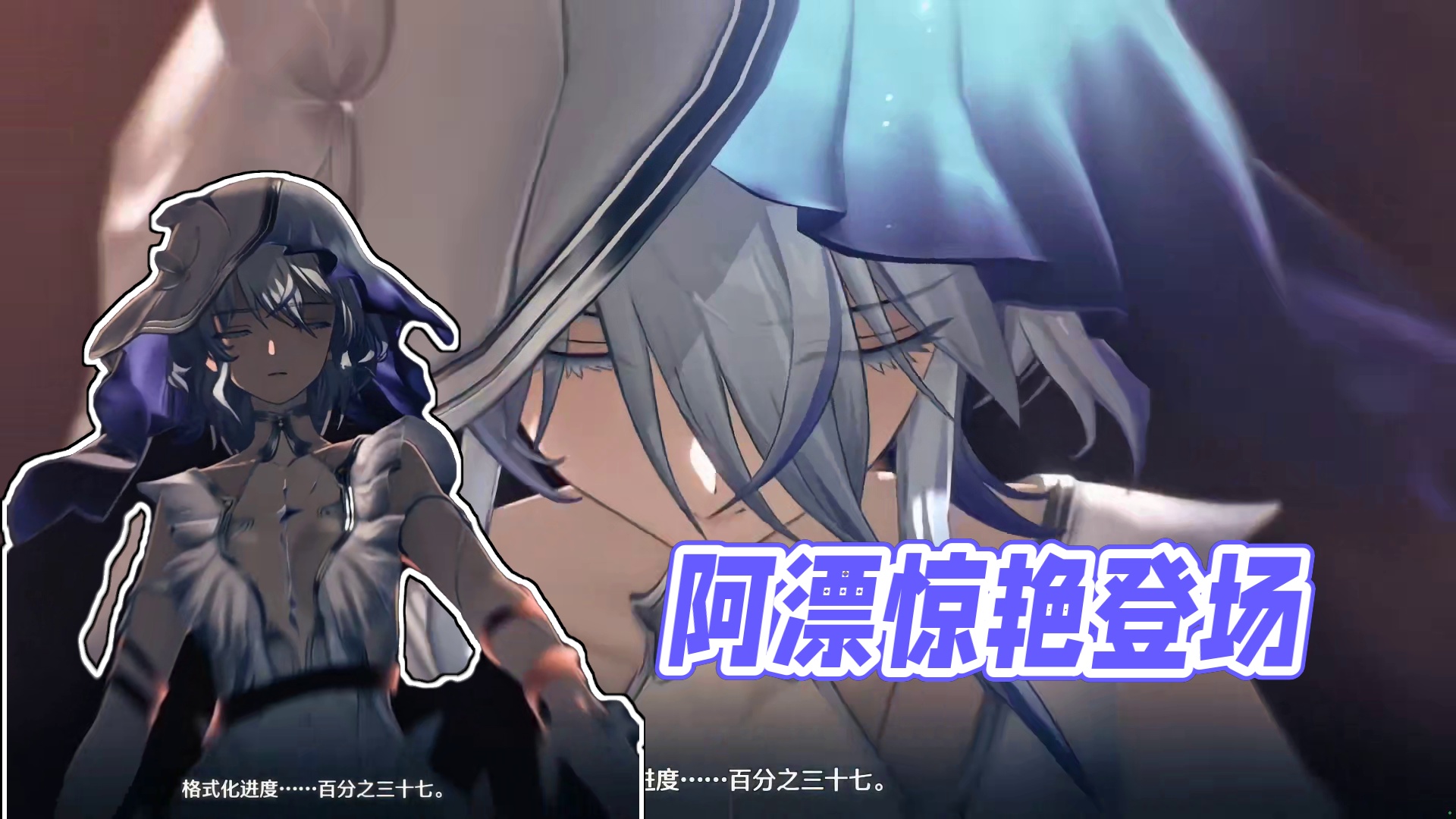 又被阿漂帅到了#鸣潮守岸人上线 #鸣潮 #潮起鸣歌唤远航 #鸣潮黑海岸 #鸣潮守岸人