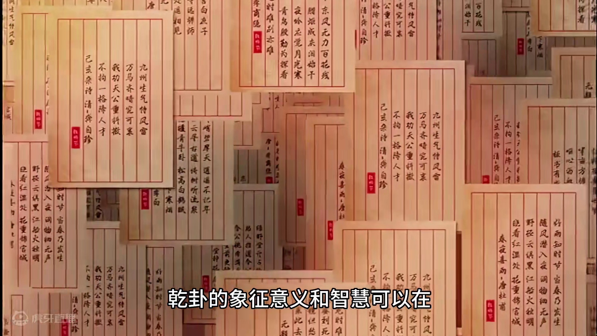 我发布了一个新视频，快来围观吧！