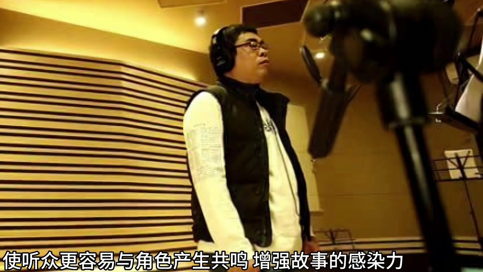 梨花声音研修院退费长篇小说配音中方言妙用