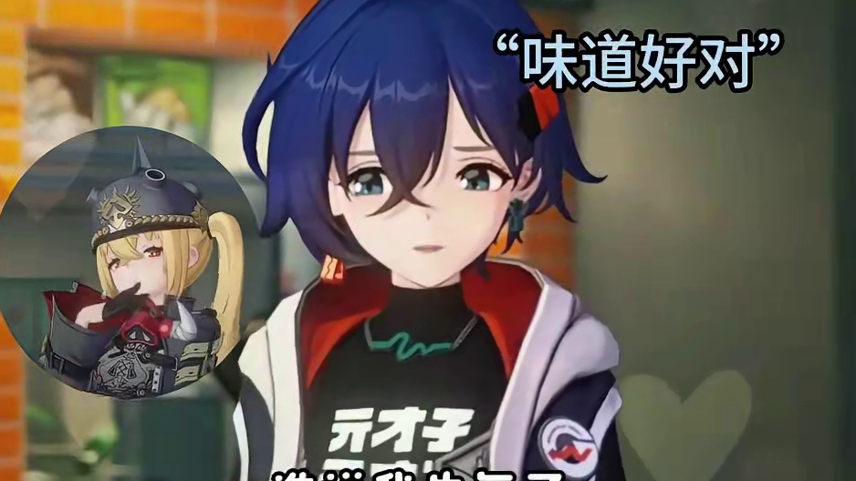 感觉是本色出演啊 #绝区零 #绝区零创作激励计划 #绝区零露西 #绝区零铃 #绝区零杂谈