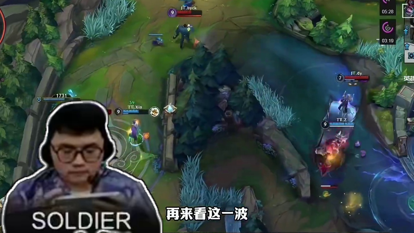 手游职业赛一起砥砺前行！加油 #lol手游进化海克斯峡谷 #lol手游季中嘉年华 #英雄联盟手游