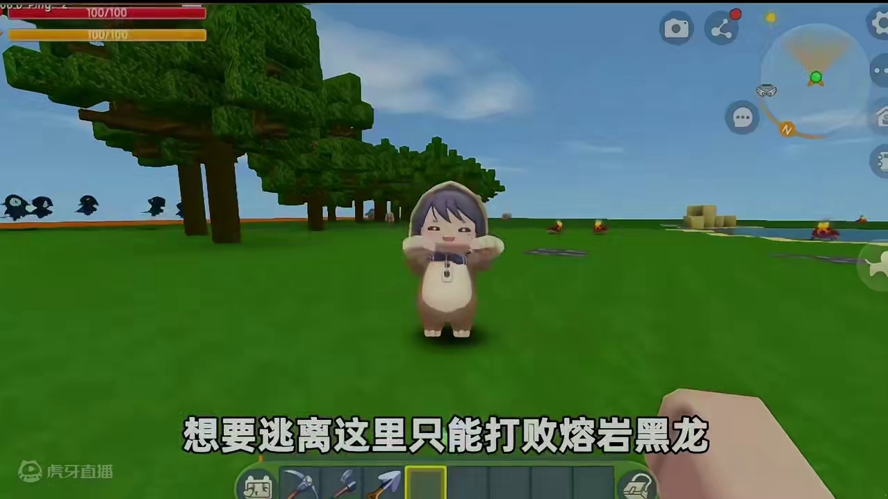 #抖出你的迷你世界 #抖在迷你绽放 #游戏日常 #申请加入美食村 #迷你世界