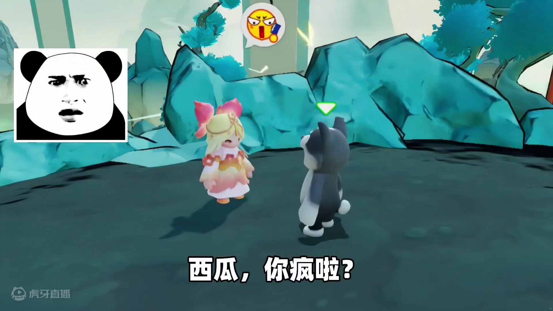 元梦之星：金钱还是爱情！那个对我们更加重要？ #元梦之星 #元梦之星精灵之森赛季 #我的星宝vlog