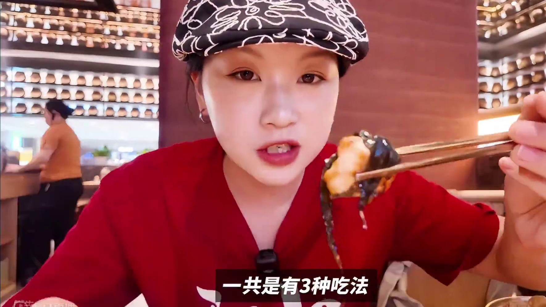 报复性吃烤肉！脆皮烤鳗鱼不要太香！ #吃货的国庆美食清单 #巧克李的迷幻日常 #国庆总要来一趟武汉吧