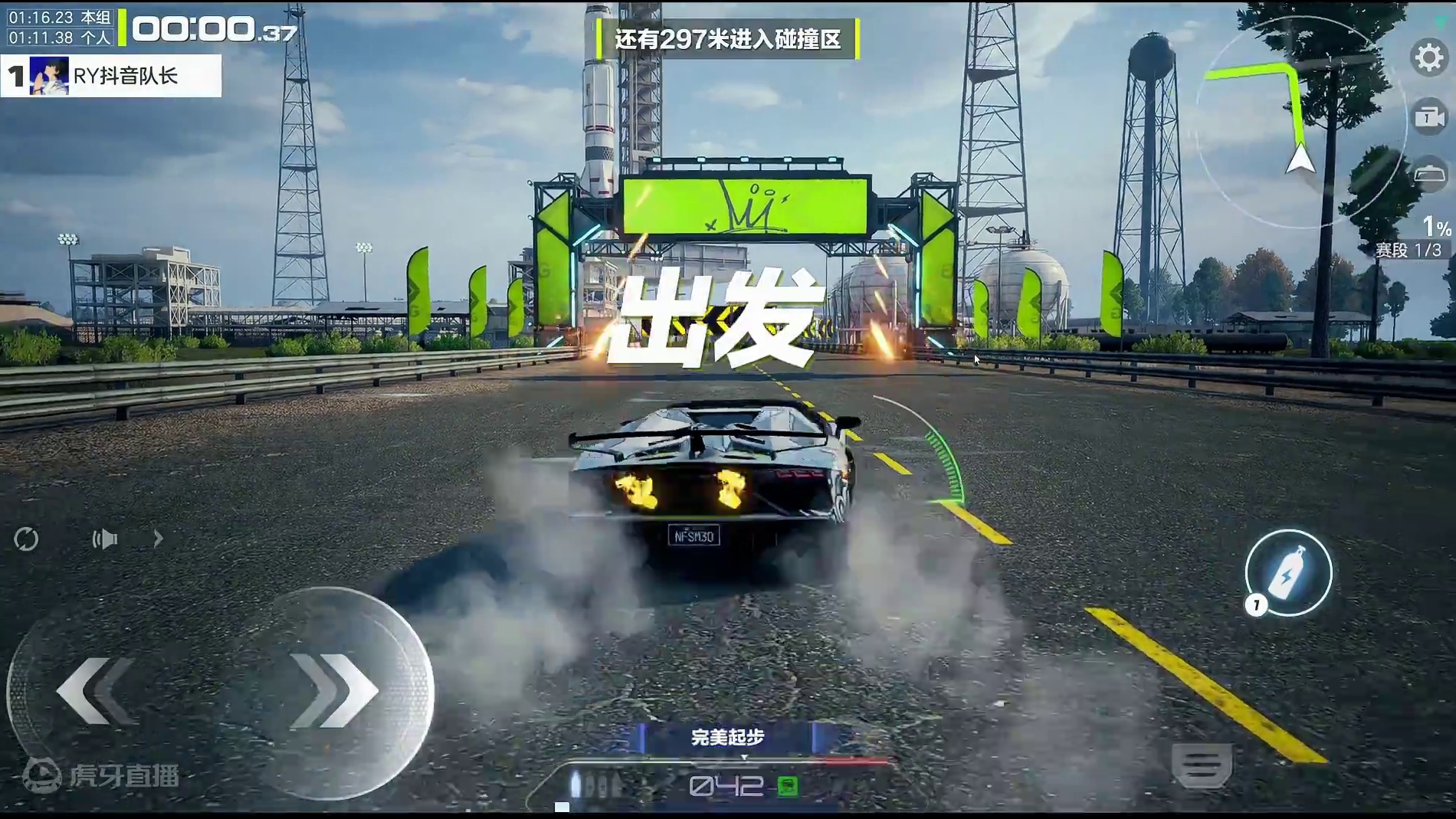 纳尼？最强燃油车居然被紫车按在地上摩擦！ #极品飞车集结 #地下狂飙