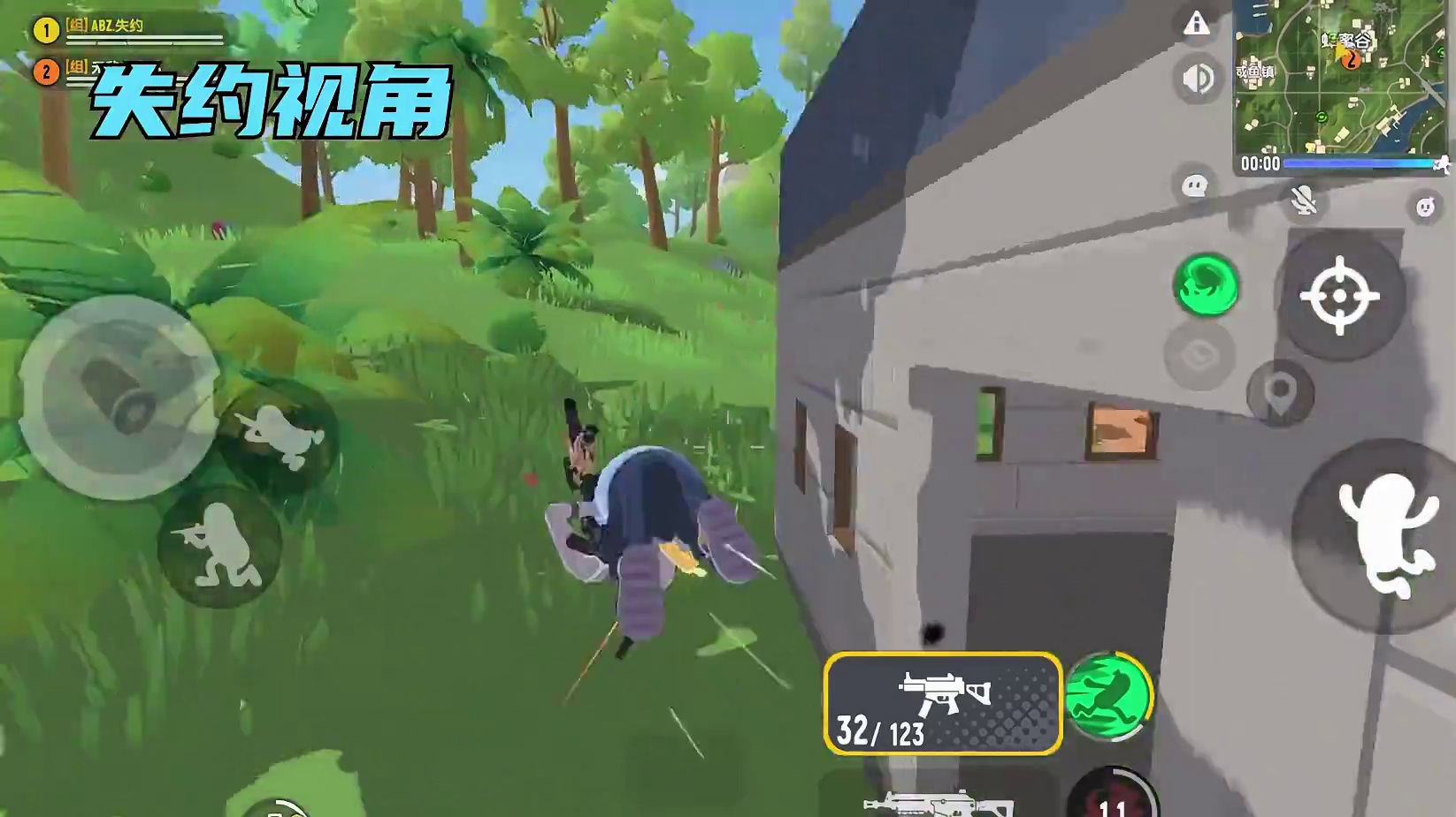 没想到香肠派对居然也有闪身枪#香肠派对#香肠派对周星星#传说擂台