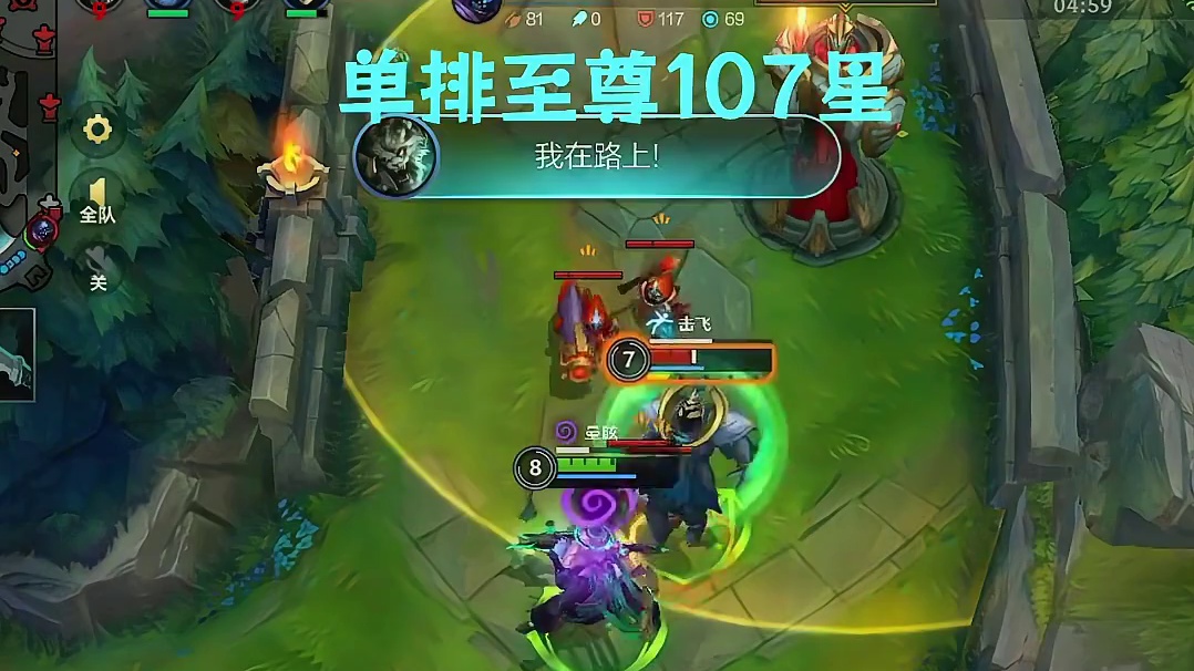 进直播间负战绩直接喷#极限操作 #这波操作很秀 #细节操作 #毫无技术含量的操作  #lol手游进化