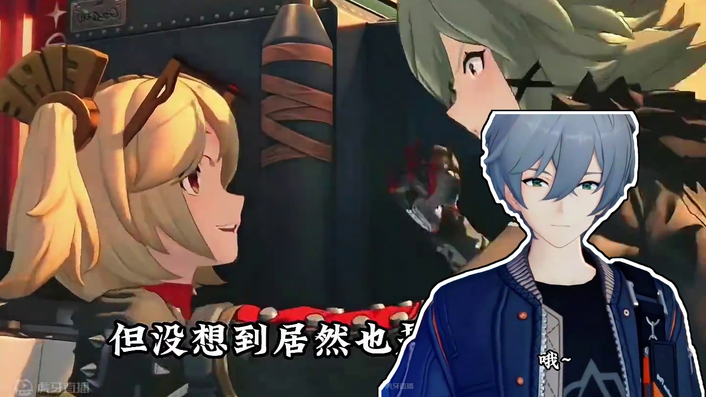 原来凯撒居然也是个恋爱脑！ #绝区零凯撒 #绝区零创作激励计划 #绝区零 #游戏内容风向标 #绝区零