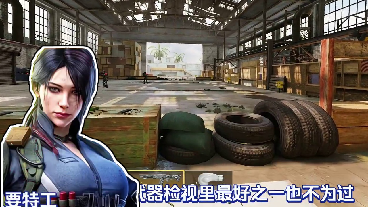 使命召唤手游：近期返场武器名单 #使命召唤手游 #codm帧烧