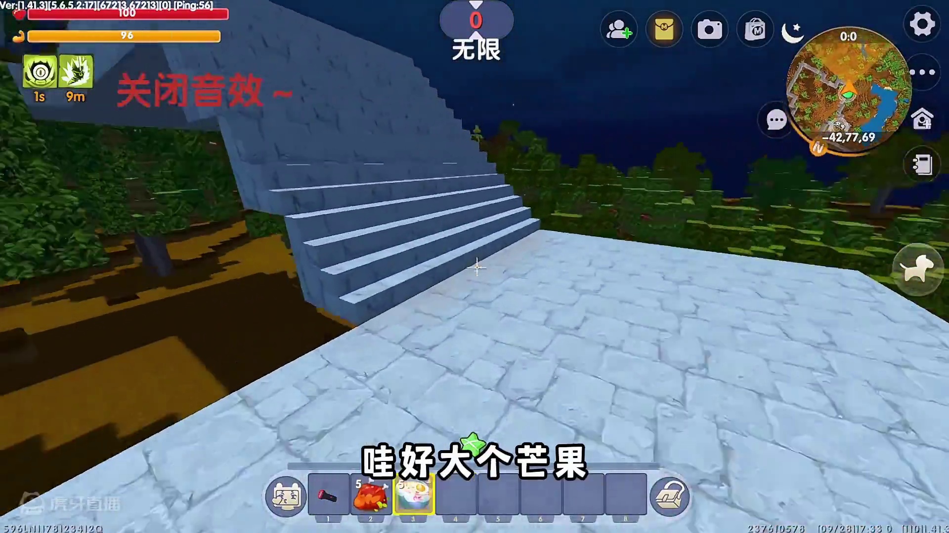 迷你世界《甄危险山路》超快追逐，紧张又刺激，压迫感满满！ #游戏日常 #OY家族 #涓涓和狸狸 #紧