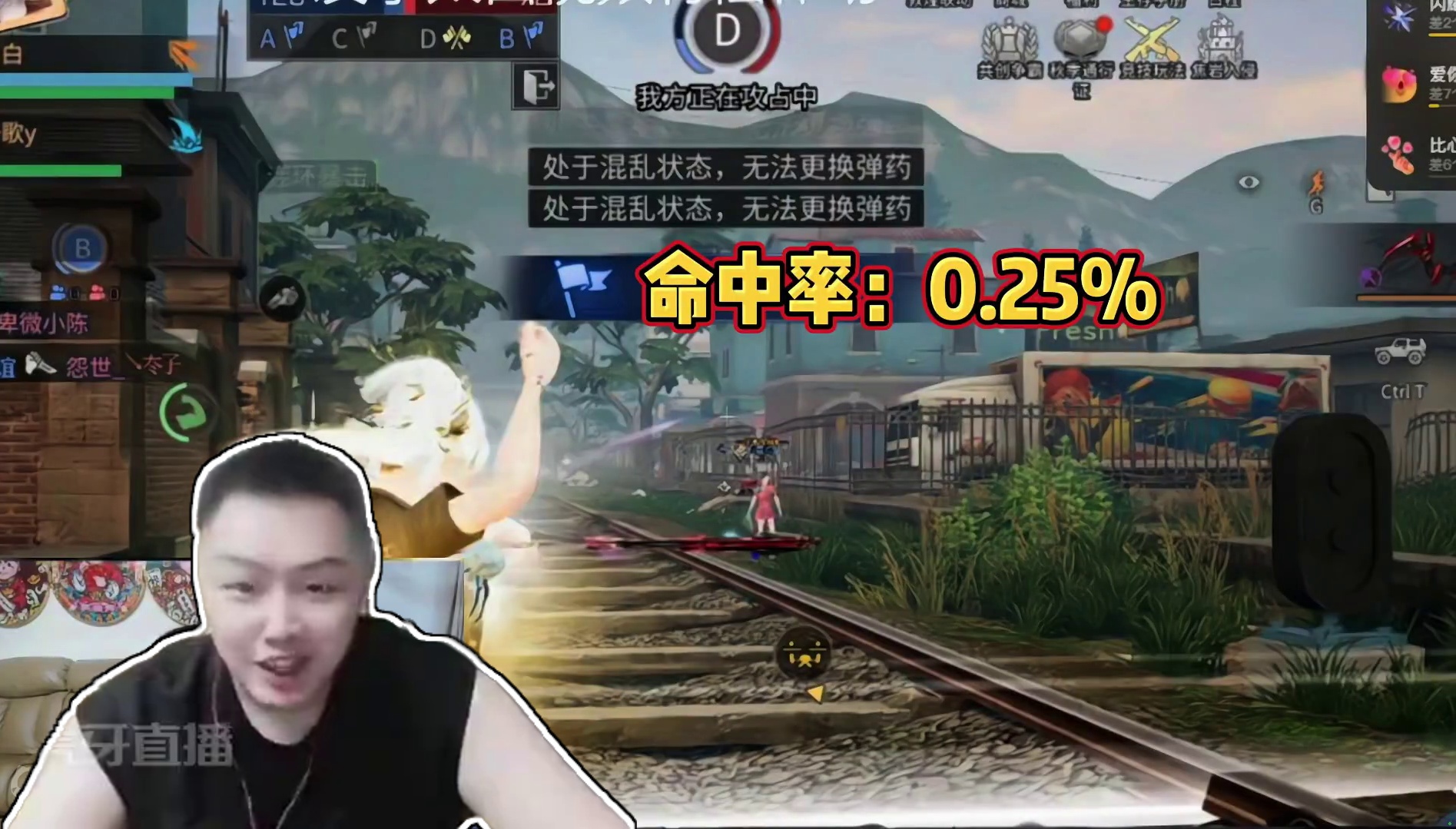 你还记得18年人机步吗？ #明日之后 #明日之后赚金计划 #明日之后李太白